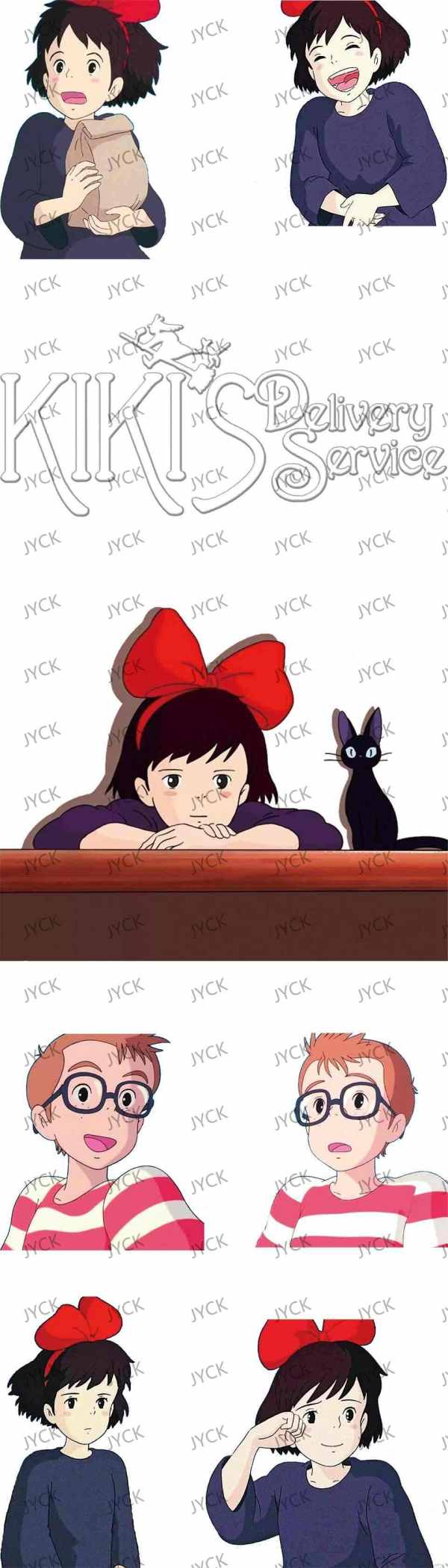 5331
